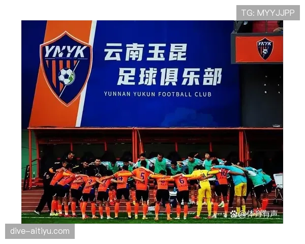 云南玉昆能否延续冲超势头，本周末关键战检验球队稳定性