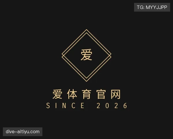 关于爱体育